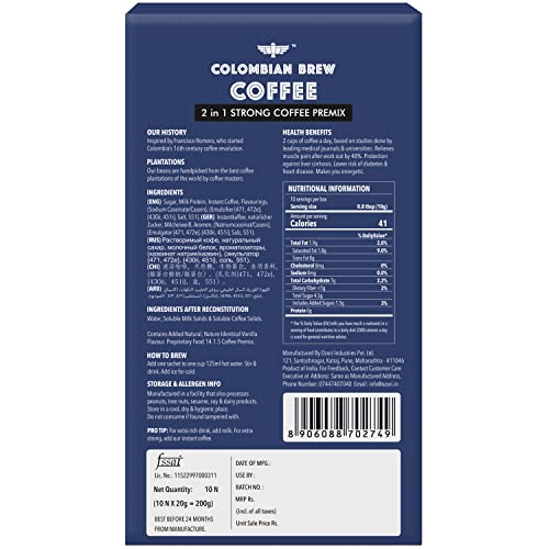 Image of Colombian Brew 2 in 1 Instant Coffee Powder Premix, 8 Sachets (Pack of 3)