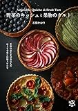 【予約・早期購入特典