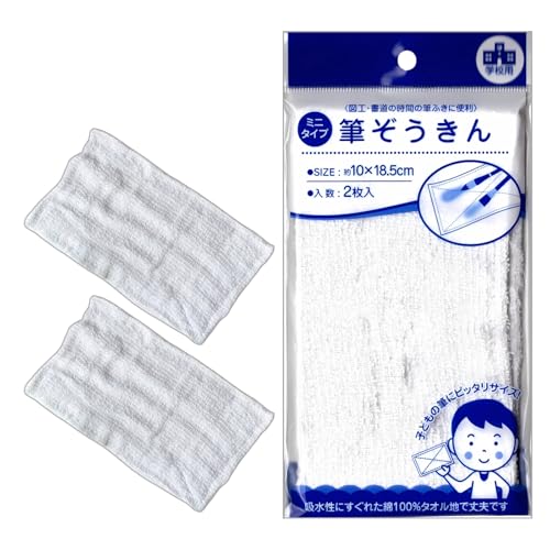 M 100 G  wZ w }H  G K ^In 2 (1)