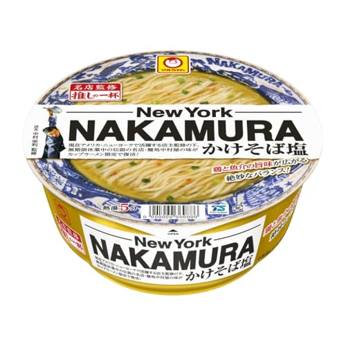 �}������� �����̈�t NAKAMURA �������Ή� (117g×12�� / �P�[�X�̔�) ������ �J�b�v�� �����[���� (�m���t���C��/�W�퉖���X�[�v) ������ ���[���� ���m���Y