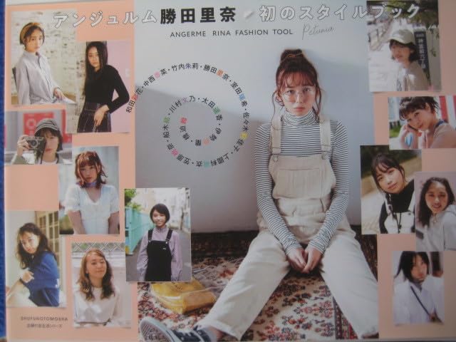 佐々木莉佳子　勝田里奈　バースデーイベント2019 DVD 佐々木莉佳子 勝田里奈 バースデーイベント2019 DVD 佐々木