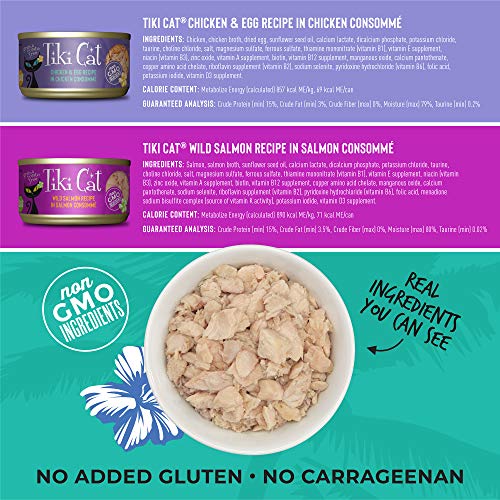 Tiki Pets 11201 Tiki Cat Luau Grain-Free, Low-Carbohydrate Wet Food thumb #10