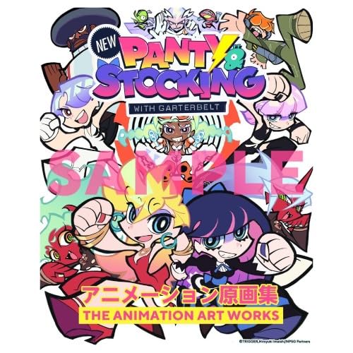 パンティ&ストッキング パンスト PANTY & STOCKING 原画集 Amazon.co.jp: New PANTY & STOCKING with GARTERBELT アニメーション