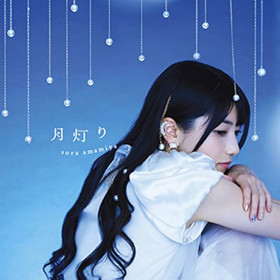 ミュージック ViViD REVOLVING LANTERN DVD Amazon.co.jp: REVOLVING LANTERN [DVD] : ViViD: DVD