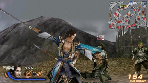 Shin Sangoku Musou 6 Sur PS3 - Version Japonaise JAP - Complet état Correct