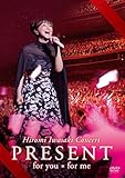 Hiromi Iwasaki Concert PRESENT for you*for me