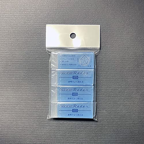 Seed Eraser, Small, 4 ea./Pack