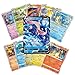 Japanese Monster Trading Cards – 50 Foil Cards Assortment with 1 Guaranteed Rare (V, VMAX, VSTAR, ex, or GX)