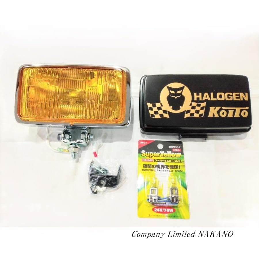 小糸角フォグランプ　デコトラ　レトロ 24v35w 小糸 大サイズ 角型フォグランプ メッキ 大型デコトラ長