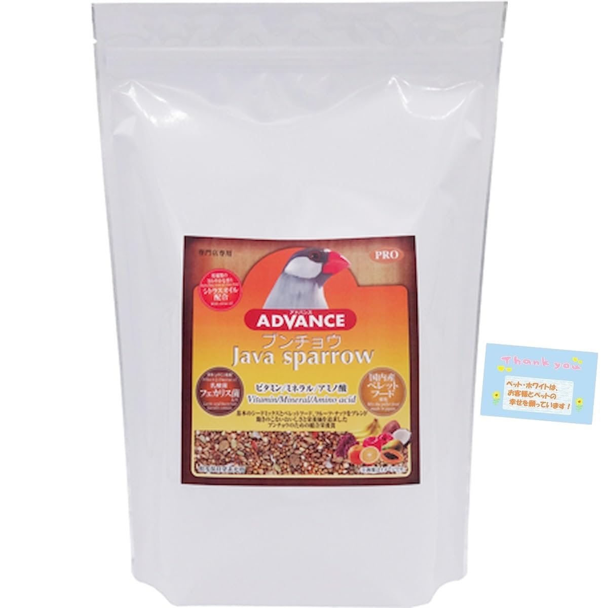 Amazon | 【鳥フード シードミックス ペレットフード フルーツ・ナッツ