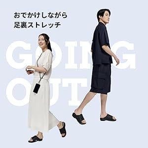 新品 未開封 SSS兼子ただし開発！Creage「ストレッチリフト」 Amazon | [SSS] 兼子ただし公式ストア Kaneko stretchサンダル