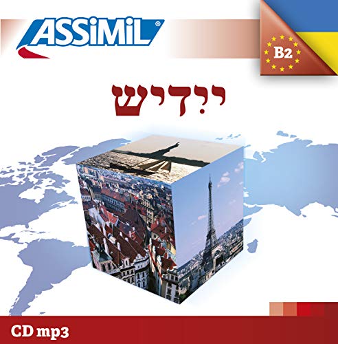 CD YIDDISH MP3 [French] 2700513096 Book Cover