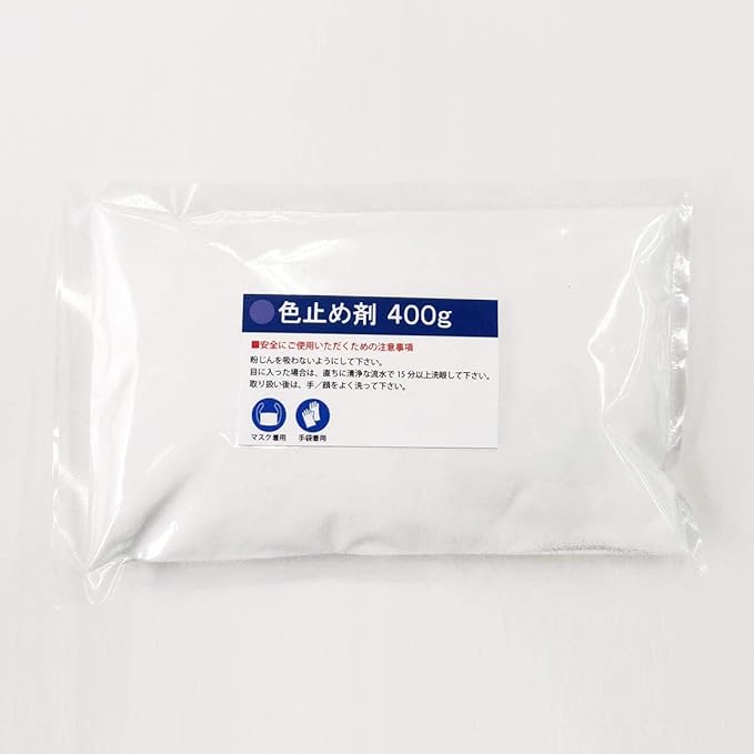 Amazon Co Jp 藍染 色止め剤 400g カラーストッパー ホビー