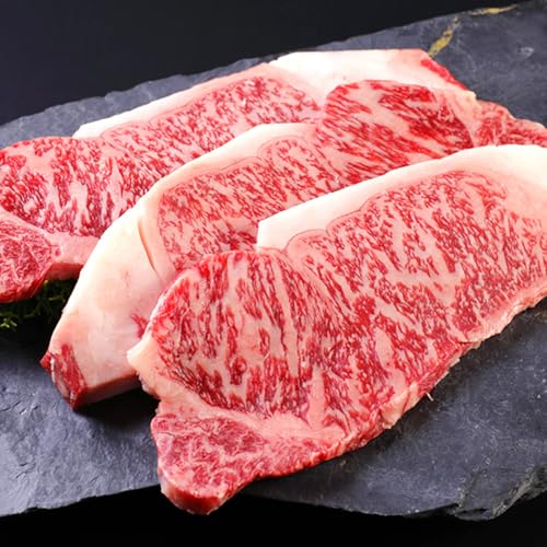 北海道産 星空の黒牛 サーロイン 1本 10kg〜14kg ステーキ