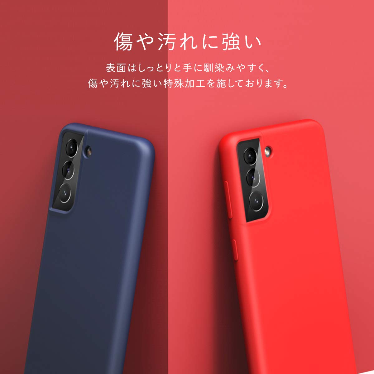 Amazon.co.jp: 【araree】 Galaxy S21 5G 対応 ケース 耐衝撃 シリコン 