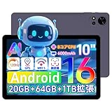 【Android16 タブレット 初登場】 Tabtop タブレット 10インチ Wi-Fiモデル アンドロイド16 Tablet 8コアCPU RAM20GB+ROM64GB 120HZ高リフレッシュレート incellディスプレイ Widevine L1/Gemini AI機能/GPS/無線投影/画面分割/FMラジオ 6000mAhバッテリー GMS認証済み 軽量440g