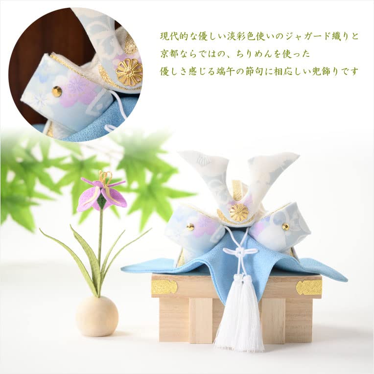 Amazon.co.jp: 仏縁堂ブランド：節句飾り【端午の節句・五月人形（兜