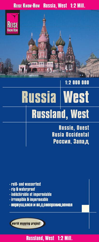 Russia West GPS: world mapping project (Russia West (1:2.000.000))