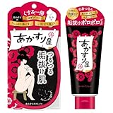 【セット品】あかすり屋2種セット（あかとりピーリングジェル＋あかすりダブルパフ）