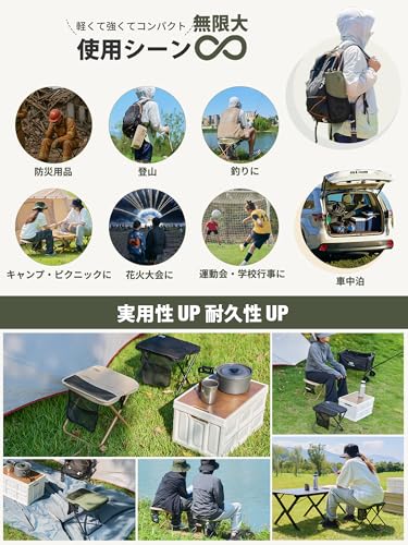 CAMDOOR 折りたたみ椅子 軽量 持ち運び アウトドアチェア【1秒で座れる・耐荷重250kg認定】 の商品画像 6