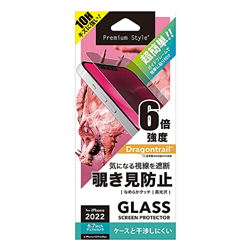 Premium Style iPhone14Plus �p �K�C�h�t���[���t �t���ی�K���X [�`�����h�~] PG-22PGL05MB