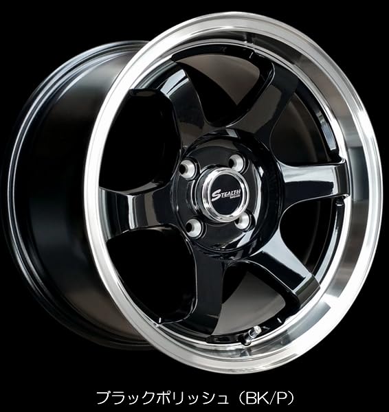 Amazon.co.jp: ホイール 4本セット 15インチ 8.0J +30 4H100 ブラック