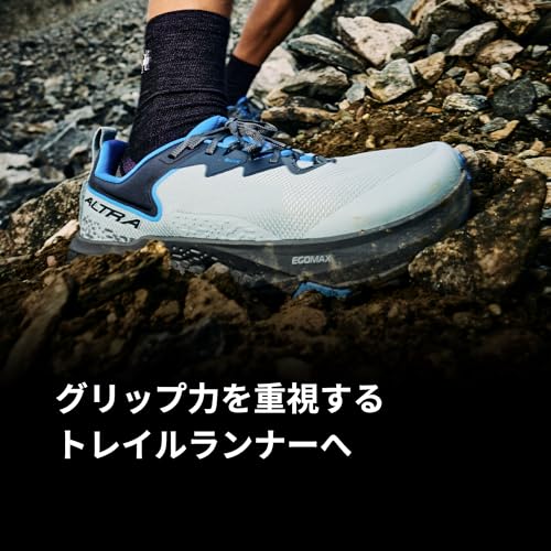 Image of ALTRA Men's TIMP 6 Trail Running Shoe
