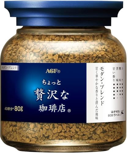 A GF CX^gR[q[ _uh 80g×2{ lߑւp