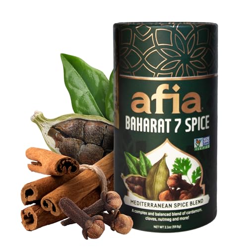 Afia - Baharat Spice Blend | Baharat 7 Spice Mix