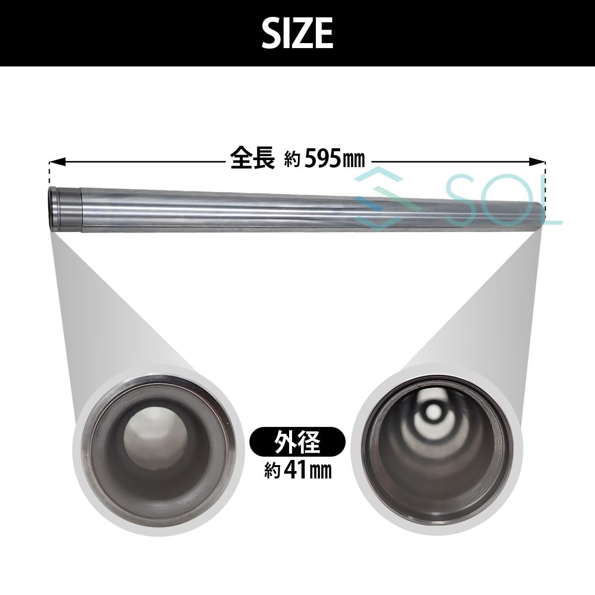Amazon | ドラッグスター400 XVS400 5KP インナーチューブ 41mm 595mm