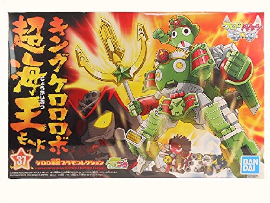 中古品プラモデル　ケロロ軍曹 & チョッパーロボ 箱セット 中古品プラモデル ケロロ軍曹 & チョッパーロボ 箱セット Yahoo