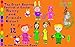 The Great Counting Festival of Easter: Bunny and Friends Count to 12 in the Treasure Game (Popcorn Anime) (English Edition)