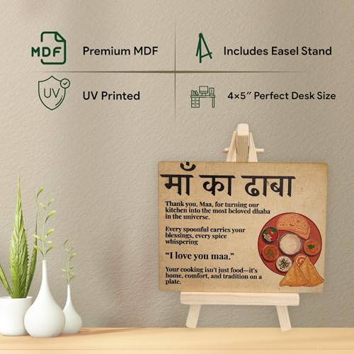 tinydabba Wooden “Maa ka Dhaba” Desk Plaque with Easel by tinydabba - 6
