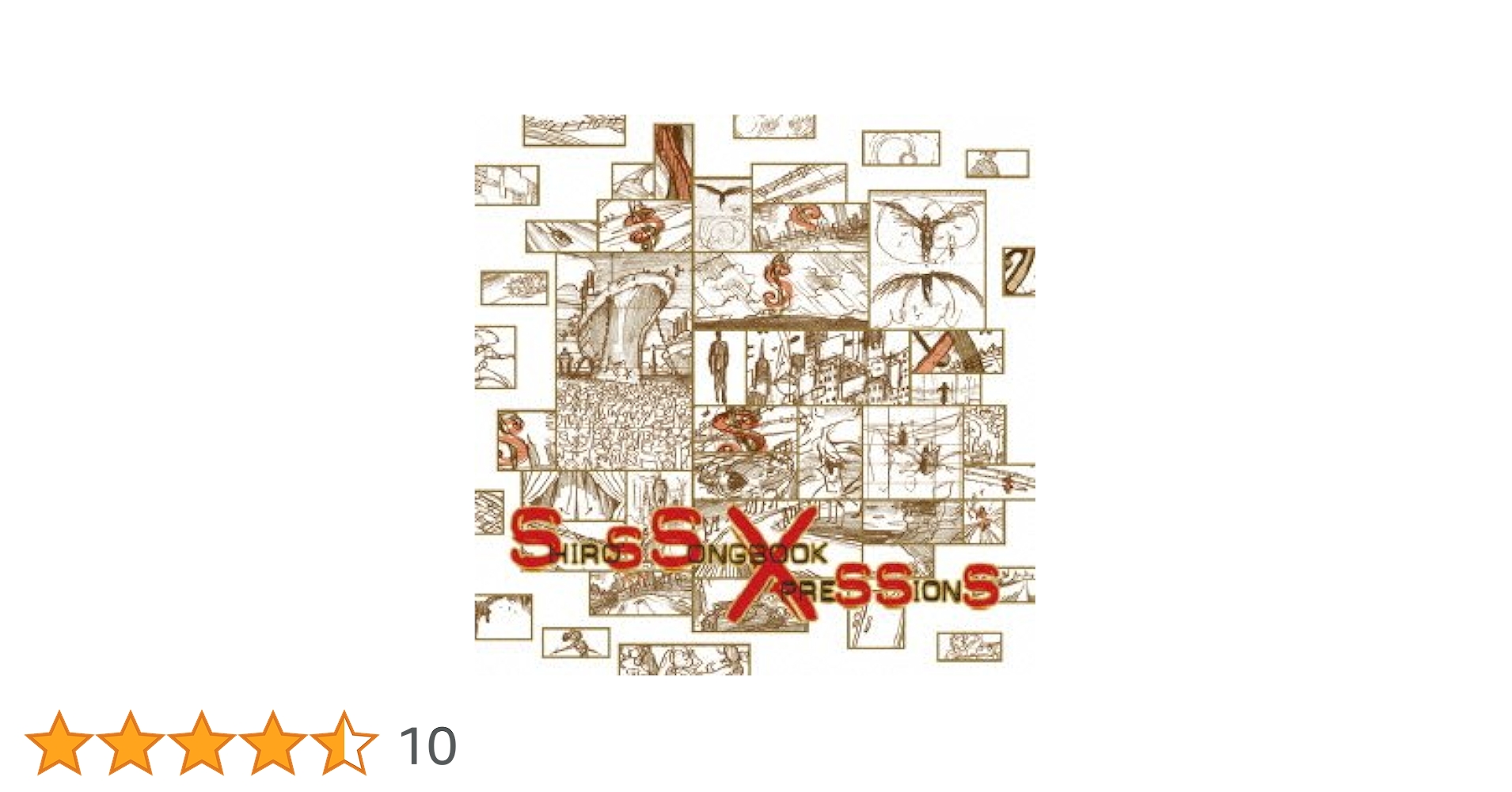 Amazon.co.jp: SHIRO'S SONGBOOK 'Xpressions' Shiro SAGISU