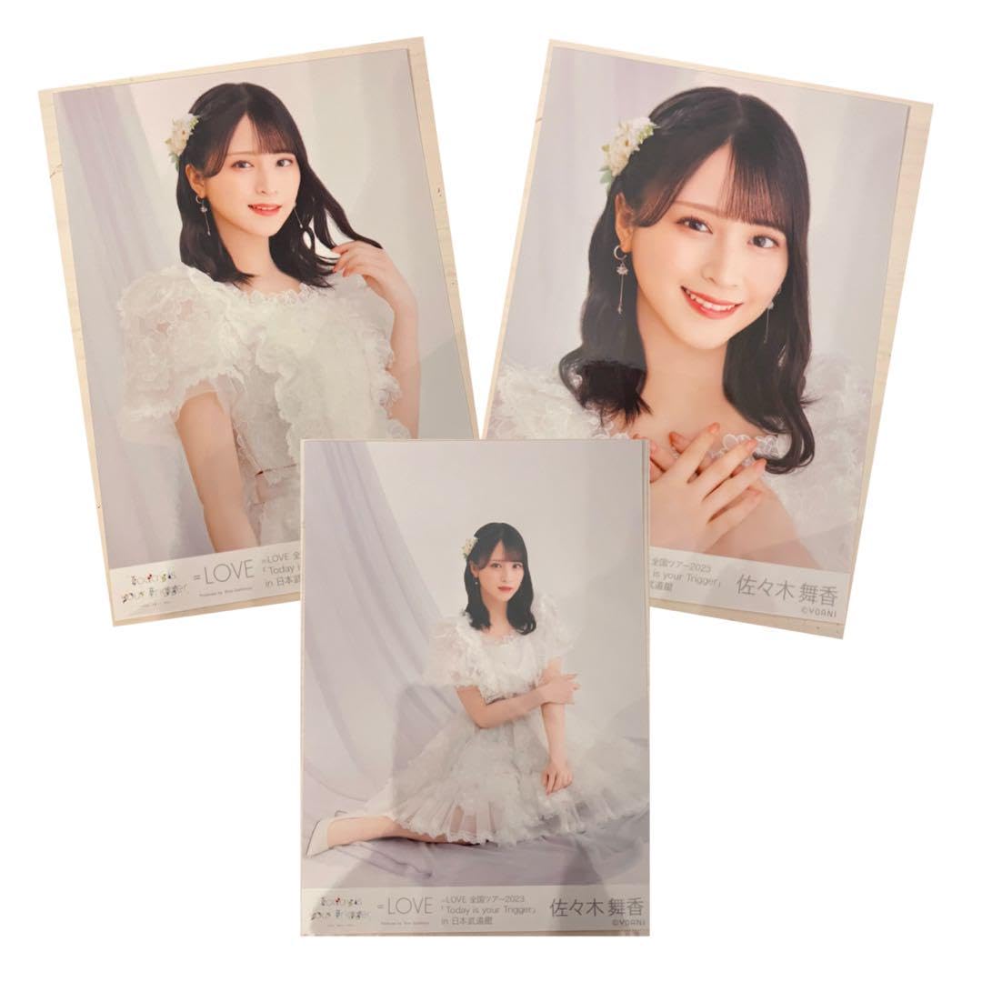 Amazon.co.jp: イコラブ 佐々木舞香 生写真 コンプ : おもちゃ