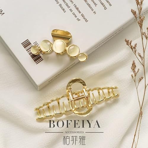 Granvista 2 Pieces Set Of Large Big Strong Sturdy Gold Metal Cat Eye Gem Stone Hair Claw Clips Barrette Clamp For Thick Long Hair For Bun Pullup Updo Non Slip Unbreakable Hair Grip Jaw(2 Pcs Accent) #TOP6