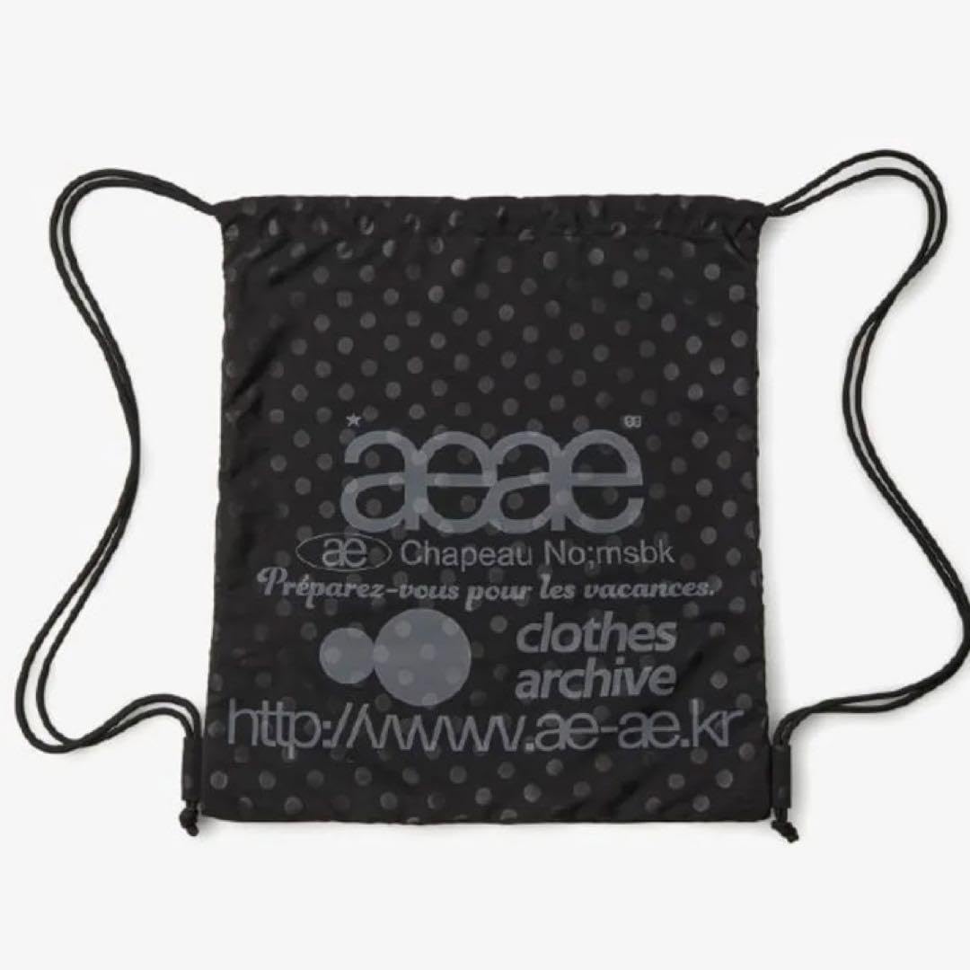 aeae ナップザック　ブラウン Amazon.co.jp: 正規品aeae ナップサック リュック ブラウン
