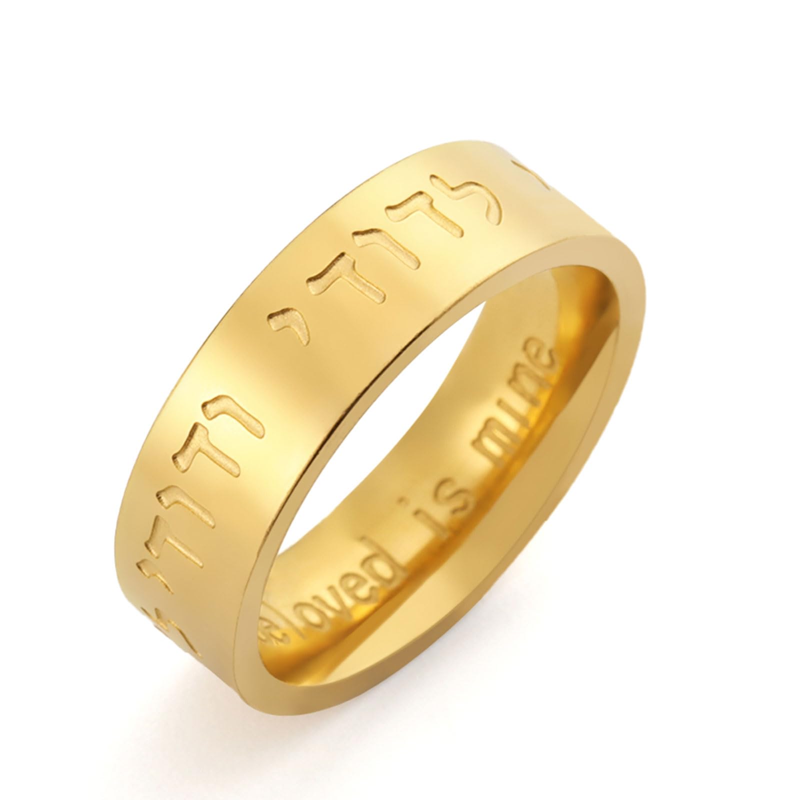 TEAMER Hebrew Song of Solomon Ring Stainless Steel Jewish Kabbalah Blessing Ring Religious Amulet Jewelry for Women Men