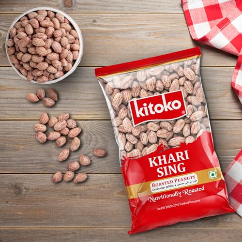 Image of Kitoko Roasted Salted Peanuts without Skin 500gm, Khari Sing