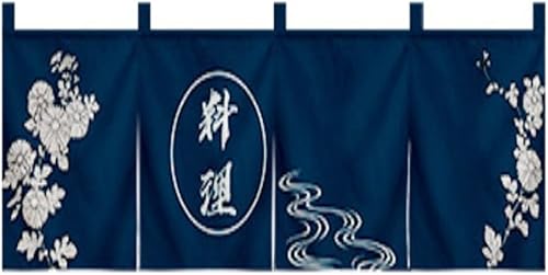Noren - Cortina de puerta de estilo japonés para restaurante de sushi, decoración del hogar, cortina para colgar, cortina corta para cabeza de