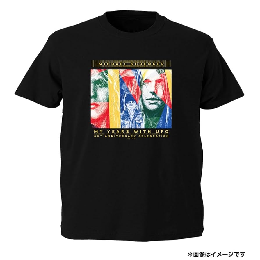 マイケル・シェンカー 神 Tシャツ マイケル・シェンカー 神 Tシャツ Amazon.co.jp: MICHAEL