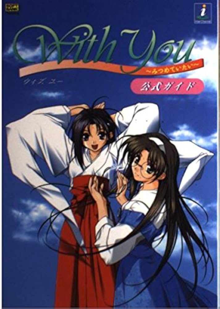 ガイド　攻略本　ハンドブック　等一式　セット サイレントヒル2公式ガイド (KONAMI OFFICIAL GUIDE 公式ガイド