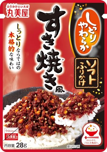 丸美屋食品工業 ソフトふりかけ すき焼き風 ニューパック 28g×10個