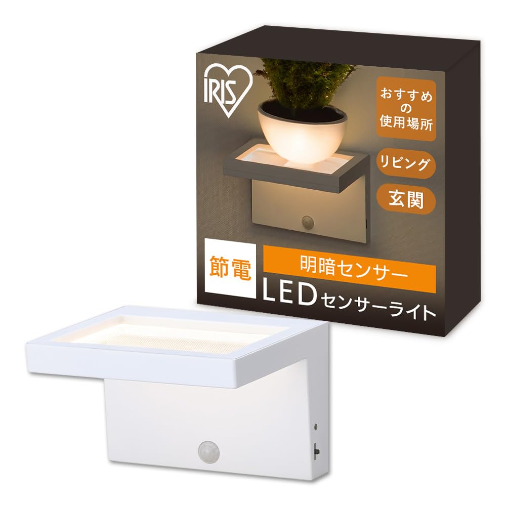 Iris Ohyama BSL-BMSP Motion Sensor Light, Indoor Shelf, Battery