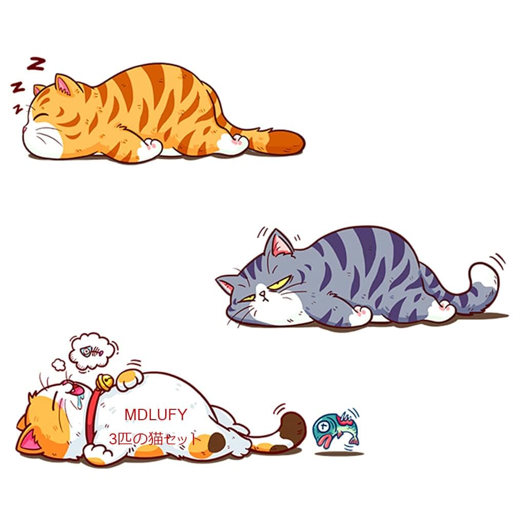Amazon.co.jp: MDLUFY 車用 ステッカー 猫 かわいいネコの