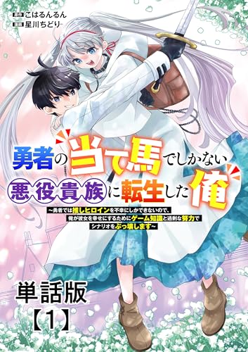 本の表紙