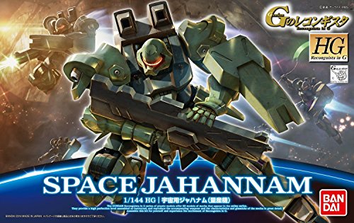 Bandai Hobby HG G-Reco Gehennam Mass Production Type Kit miniatura 1