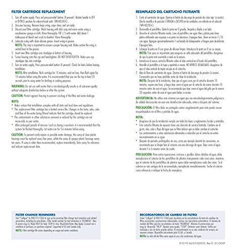Culligan R50-BBSA Filter Specs