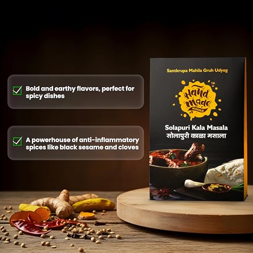 Image of Handmade Masale - Solapuri Kala Masala | Homemade Organic & Authentic | No Preservatives | Traditional Maharashtrian Masala | Natural & Flavorful - 100gm