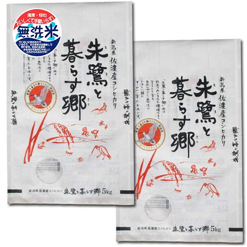 Vns ʍ͔| RVqJ uƕ炷v 10kgi5kg×2܁jmĉHn ߘa7NY